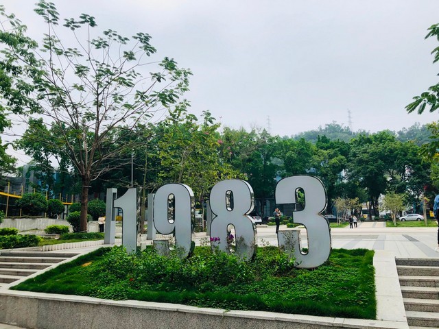 饭馆除四害联系人