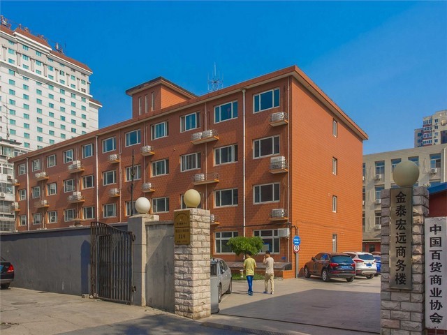 博山CRM软件设计报价